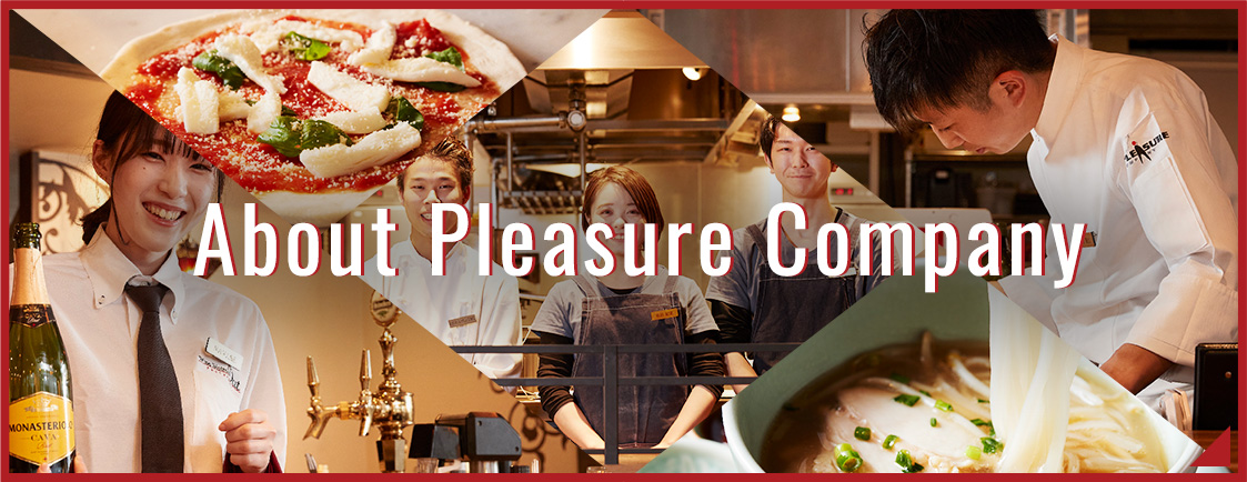 About Pleasure Company