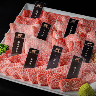 YAKINIKU A FIVE 徳