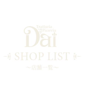 Shop List店舗一覧