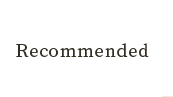 Recommended おすすめメニュー